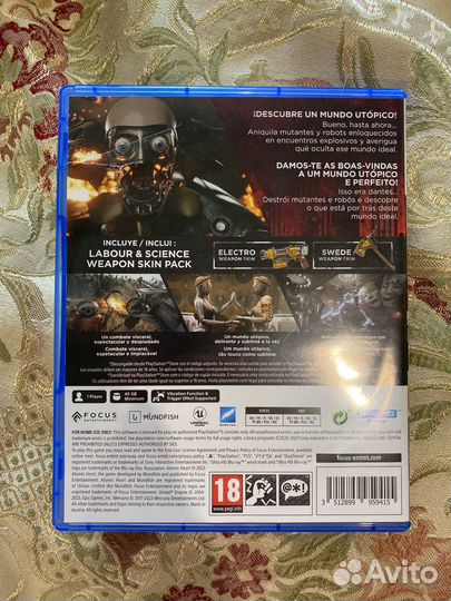 Игра для приставки ps5 atomic heart атомное сердце