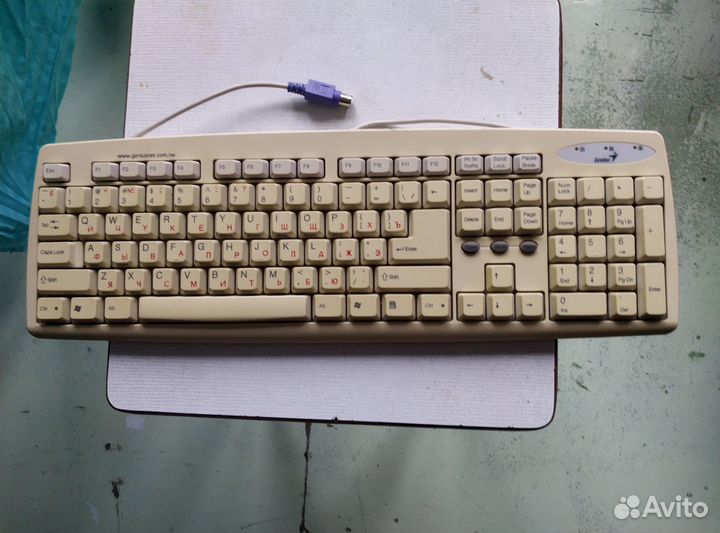 Клавиатура