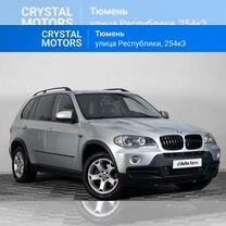 BMW X5 3.0 AT, 2008, 245 443 км, с пробегом, цена 1 529 000 руб.