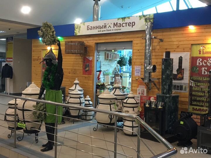 Узбекский нож пчак 