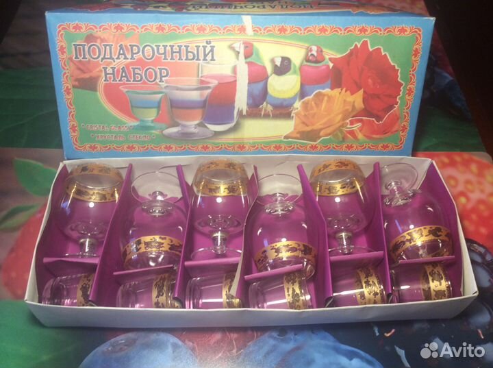 Подарочный набор cristal glass хрусталь стекло