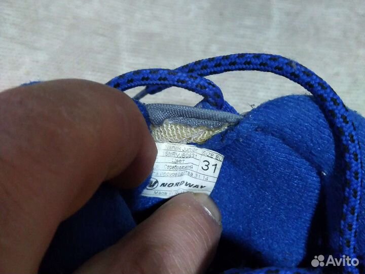 Лыжные ботинки детские 31