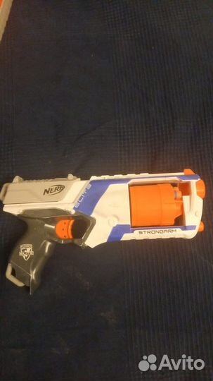 Nerf strongarm