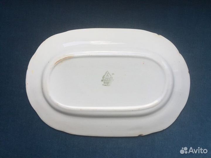 Блюдо главфарфорфаянс 22г