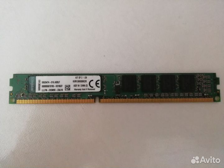 Оперативная память Kingston