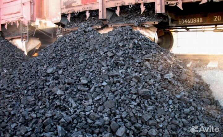 Уголь для котлов