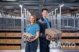 Комплектовщик ночные смены подработка