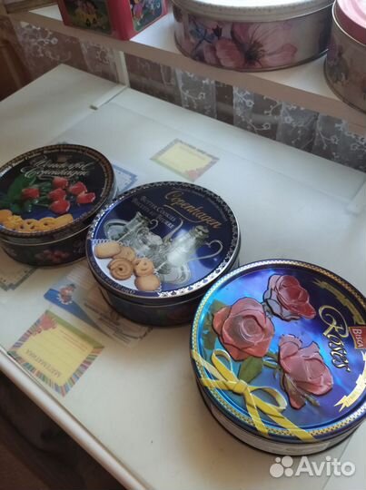 Банки для хранения, цена за 9 шт