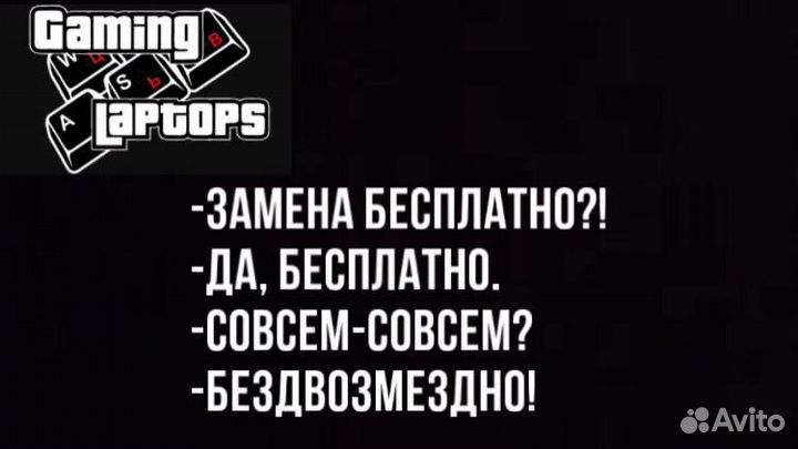 Процессор для ноутбука Intel Pentium P4600