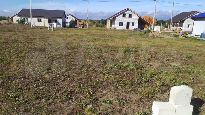 Участок 8 сот. (ИЖС)