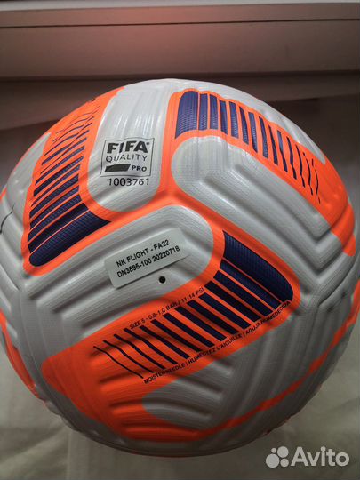 Футбольный мяч nike Flight DN3595-100