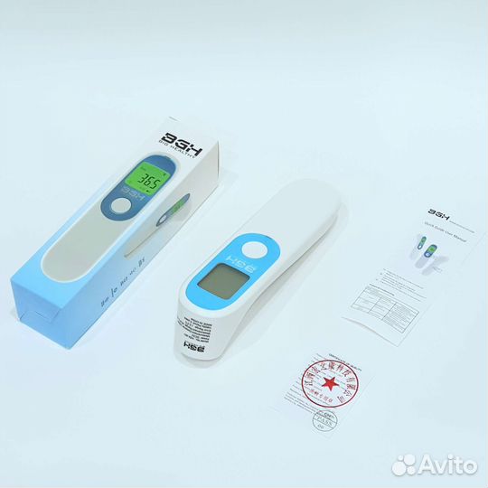 Градусник инфракрасный. Новый