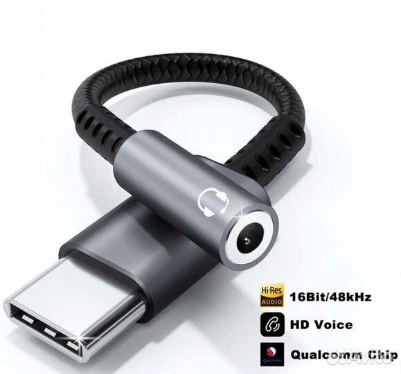Hi-Res аудиоадаптер Usb type-c на jack 3.5