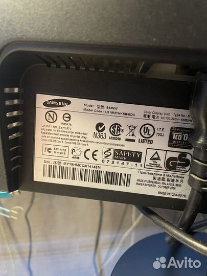 Монитор Samsung 19 дюймов