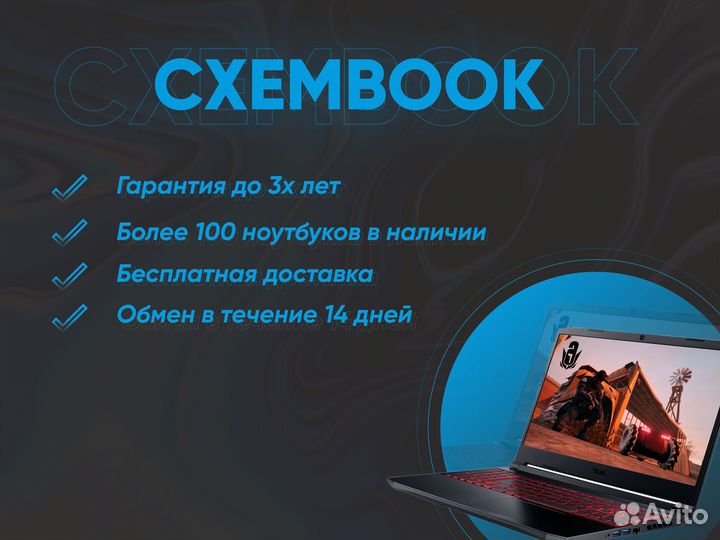 Игровой ноутбук Acer: Intel Core i7 / 12 / FHD