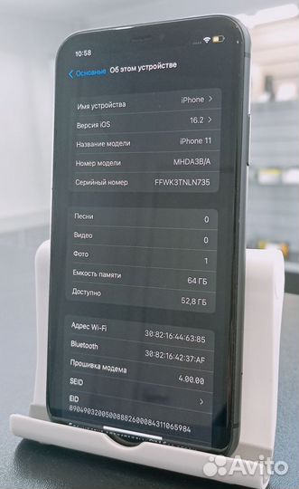 iPhone 11, 64 ГБ
