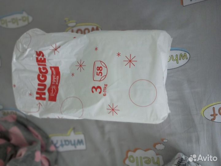 Памперс трусики хаггис 3