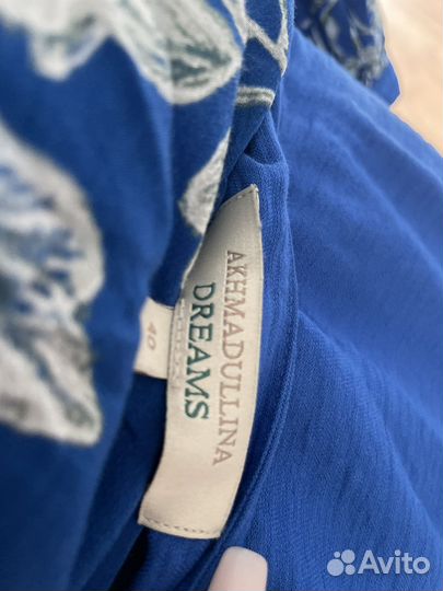 Костюм Алена Ахмадулина