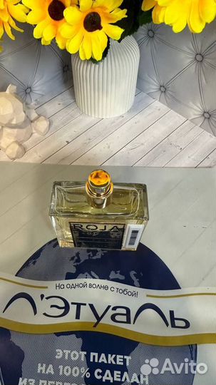 Roja Parfums Oligarch 46 мл (тестер витрины) ориг