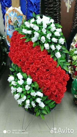 Ритуальные услуги
