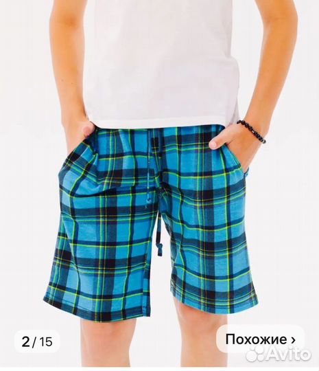 Шорты для подростка