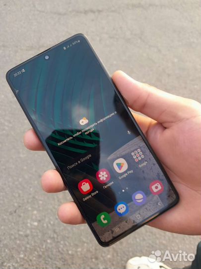 Samsung A71 128gb
