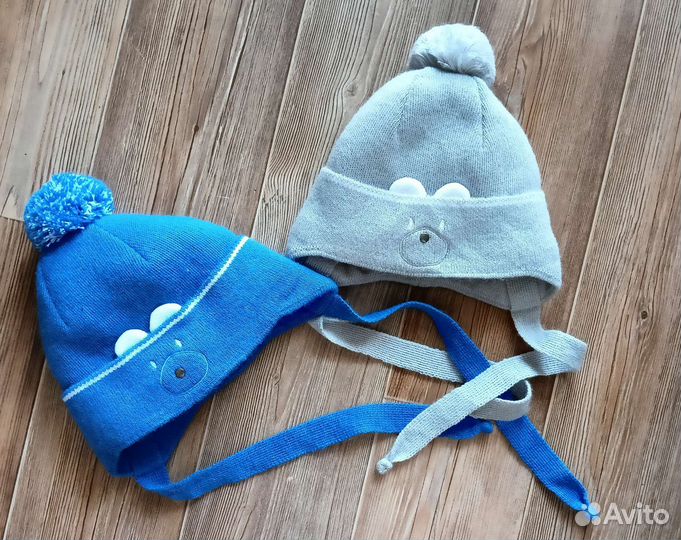 Шапка детская зимняя на малыша 42-44 р-р