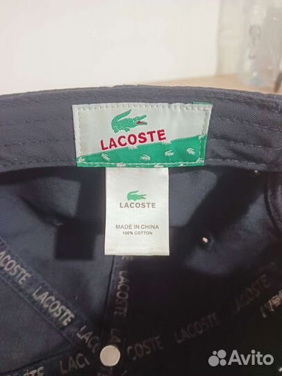 Кепка бейсболка Lacoste