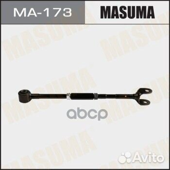 Рычаг подвески Toyota Harrier, Lexus RX350 MA