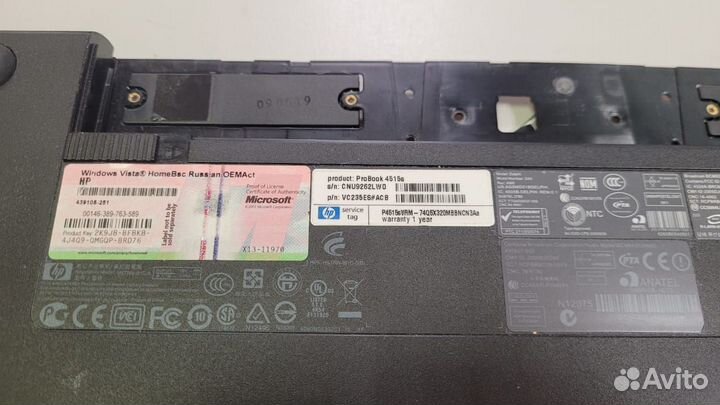 Поддон ноутбука HP hstnn-I61C-5