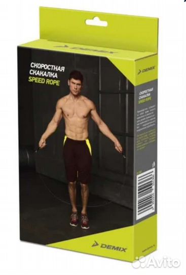 Скакалка скоростная Demix