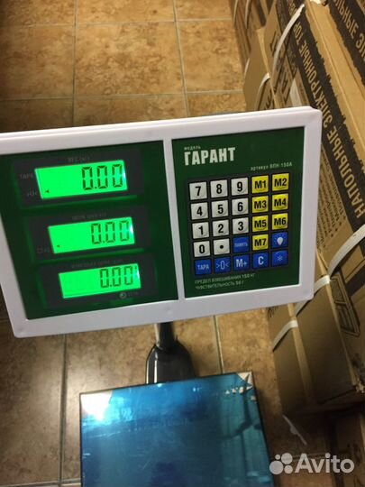 Весы товарные платформенные напольные на 150кг