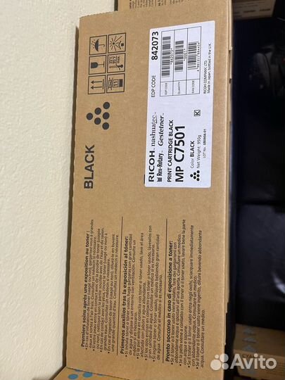 Тонер Ricoh Aficio MP C6501/C7501 MPC7501E малинов