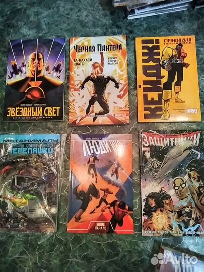 Комиксы Marvel, DC(Хард, тпб) цены договорные
