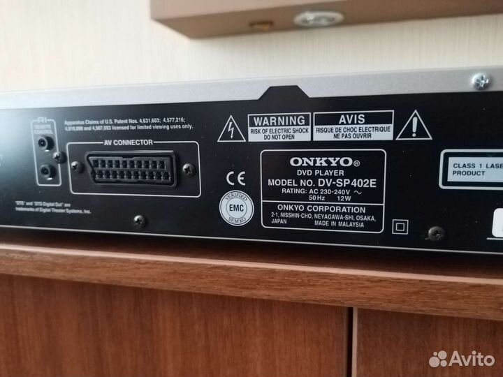 Проигрыватель DVD/CD MP-3 дисков onkyo DV-SP 402 E