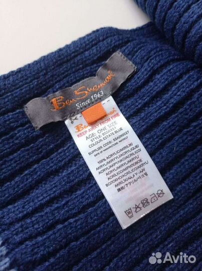 Шарф Ben Sherman оригинал