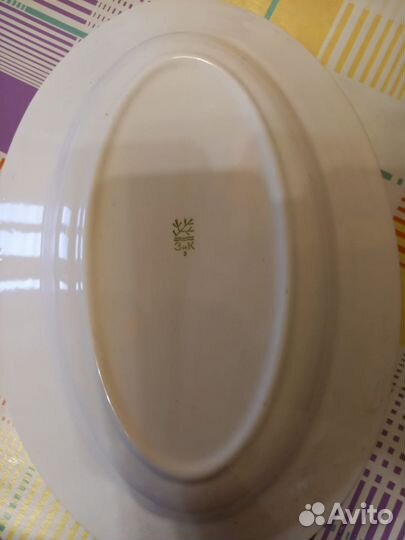 Столовый сервиз