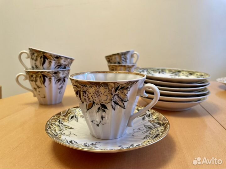 Чайный сервиз лфз фарфор СССР Желтый фриз