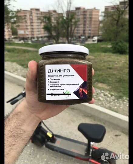 От простатита смесь для мужчин