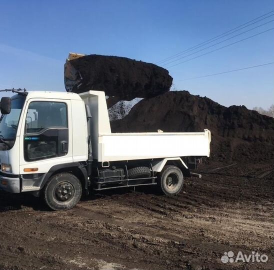 Земля плодородная
