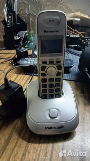 PanasonicKX-TG2511 Ru