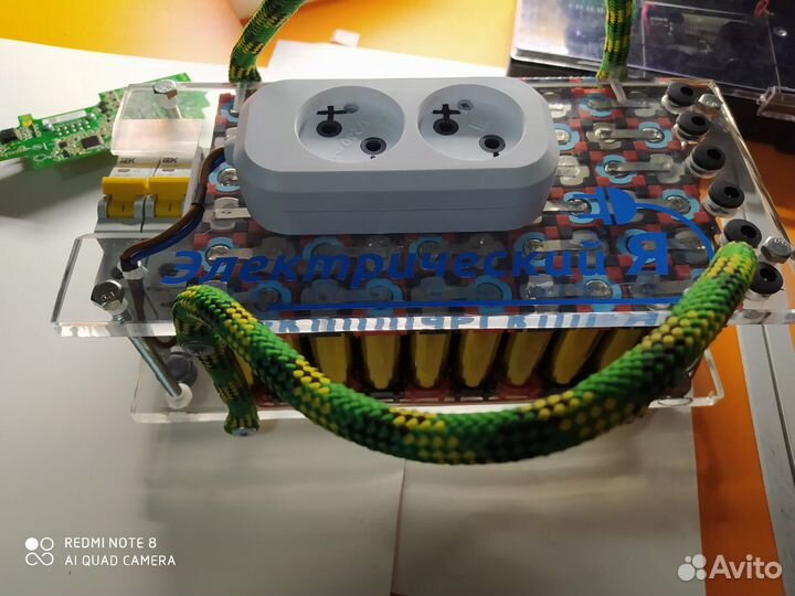 Портативная розетка 220v. на элементах Тесла 18650