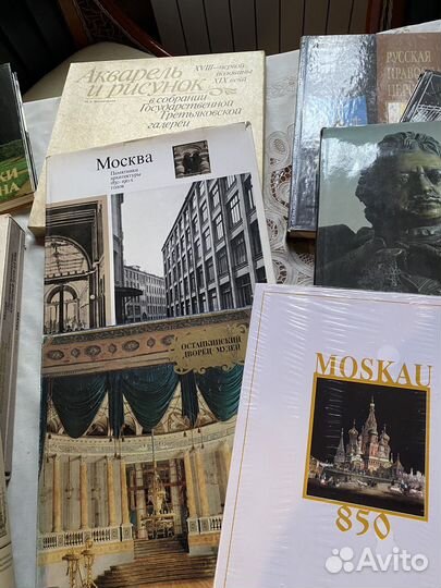 Москва. Памятники архитектуры 18- 19 века