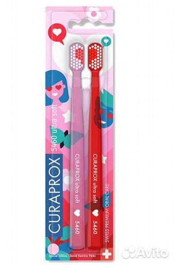 Набор зубных щёток curaprox Швейцария Duo Love