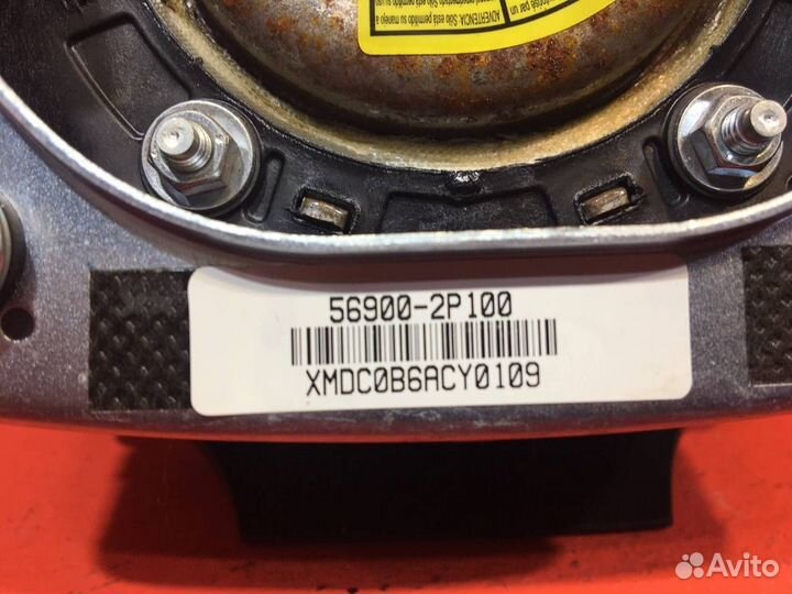 Подушка безопасности в руль для Kia Sorento (Б/У)