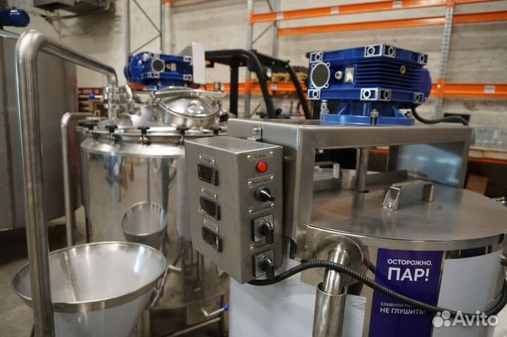 Линия производства косметики