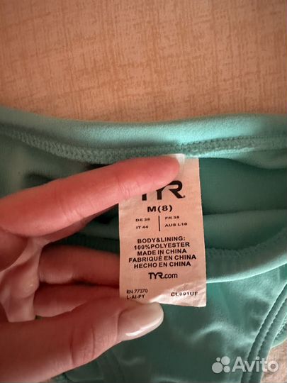 Купальник женский раздельный TYR