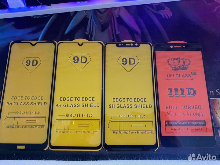 Защитное стекло Samsung