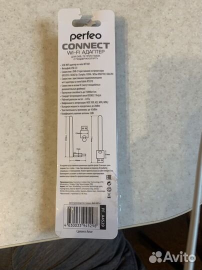 Wi-fi адатптер для тв приставки