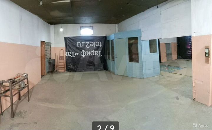 Автосервис, 229 м²